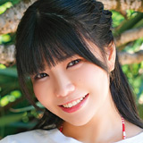 有村ユキ