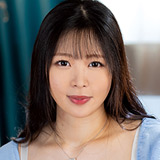 山下望結