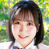 内田日菜乃