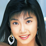 愛本美穂