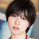 新田好実