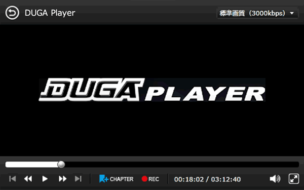 初期バージョンのDUGA Playerのスクリーンショット
