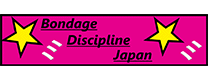Bondage Discipline Japan