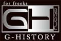 G-HISTORY(新)
