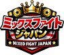 ミックスファイトジャパン