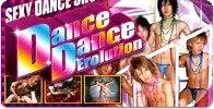Dance Dance Erolution