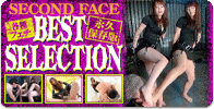 SECOND FACE BEST SELECTION